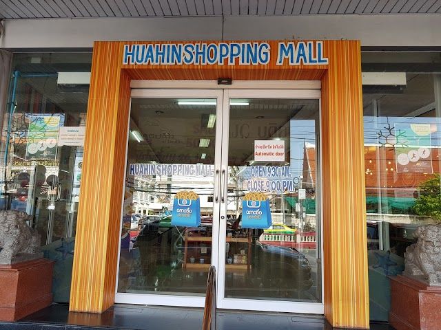 Hua Hin shoppingcenter
